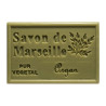 Argan Soap, 125gr