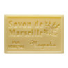 Magnolie, 125gr