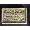 Savon Argan avec Alep 20%, 150gr